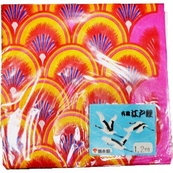 ̂ڂ Pi o ݌ɏ AEgbg  iCn Ԍ 1.2m 145311099