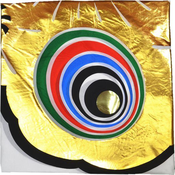 ̂ڂ Pi o ݌ɏ AEgbg  S[hn  6m 145311137