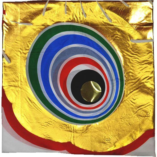 ̂ڂ Pi o ݌ɏ AEgbg  S[hn Ԍ 6m 145311138