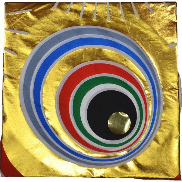 ̂ڂ Pi o ݌ɏ AEgbg  S[hn Ԍ 7m 145311142