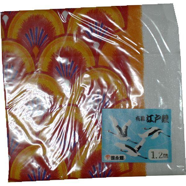 ̂ڂ Pi o ݌ɏ AEgbg  iCn  1.2m 145311197