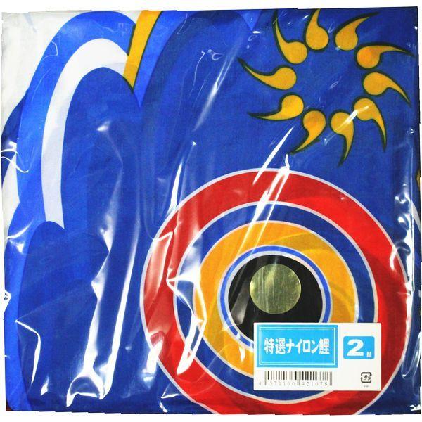 ̂ڂ Pi o ݌ɏ AEgbg  iCn  2m 145311202