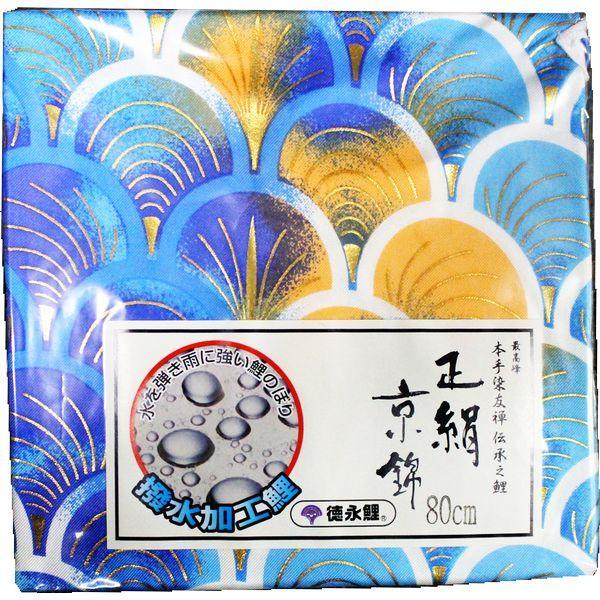 ̂ڂ Pi o ݌ɏ AEgbg  |GXen n  0.8m 145311217