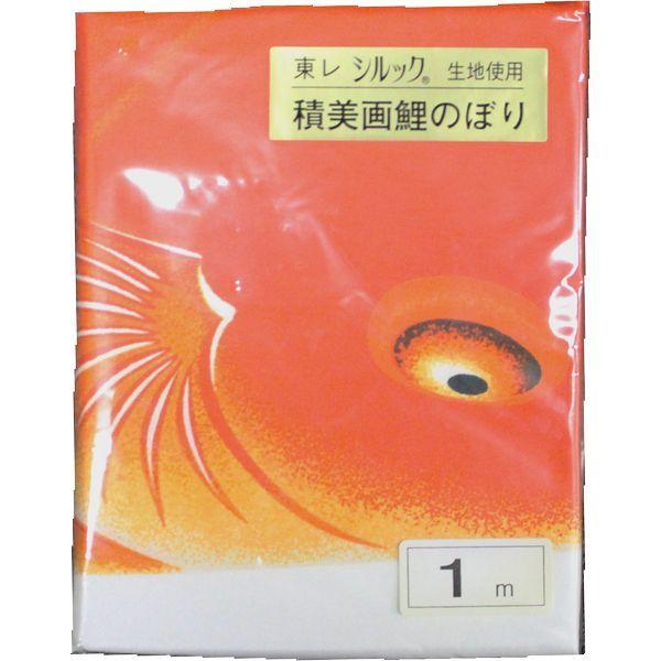 ̂ڂ Pi o ݌ɏ AEgbg  |GXen n  1m 145311231