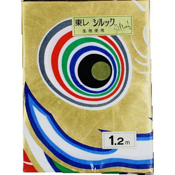 ̂ڂ Pi o ݌ɏ AEgbg  S[hn  1.2m 145311240