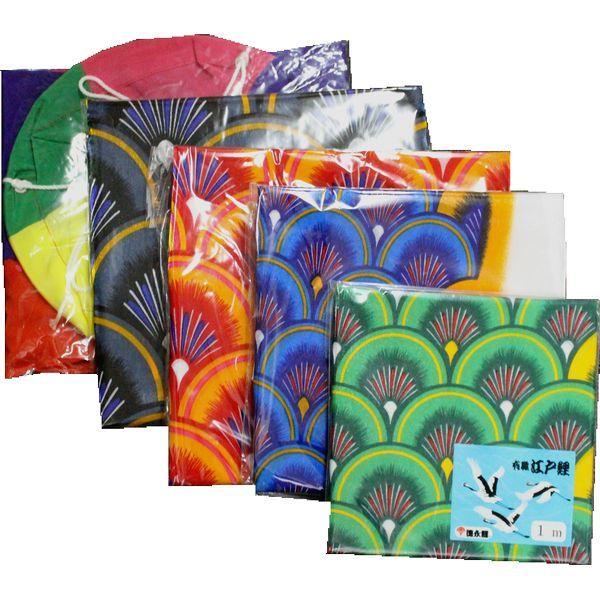 鯉のぼりセット 吹流鯉のみ 在庫処分 アウトレット 特価 江戸鯉 2m 4匹