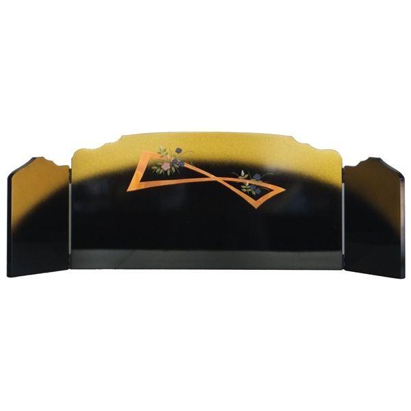 ЂȐl` Ђȓ Pi i  Oț  146295