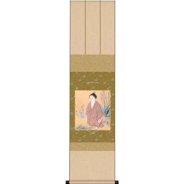 色紙 三幸 趣1号 無我 NT2KIC-004 横山 大観 色紙と色紙掛 色紙 三幸 趣1号 無我 NT2KIC-004 横山 大観 色紙と色紙掛
