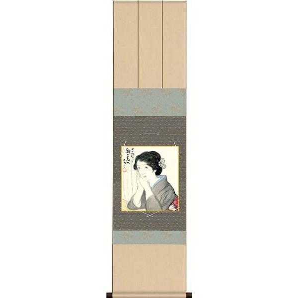 F OK 1 ̌ NY2KIC-001 |v  FƐF| 154764013