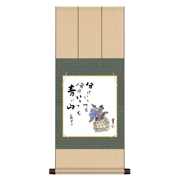 F OK 1 z NA2YAC-002 c R FƐF| 154764029