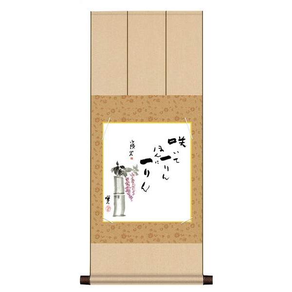 F OK 1  NA2YAC-004 c R FƐF| 154764030