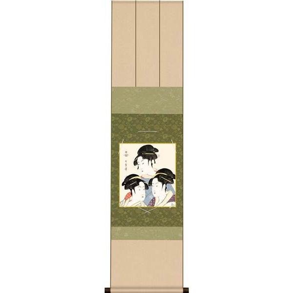 F OK 1 Ol UB2KIC-002 ̖  FƐF| 154764033