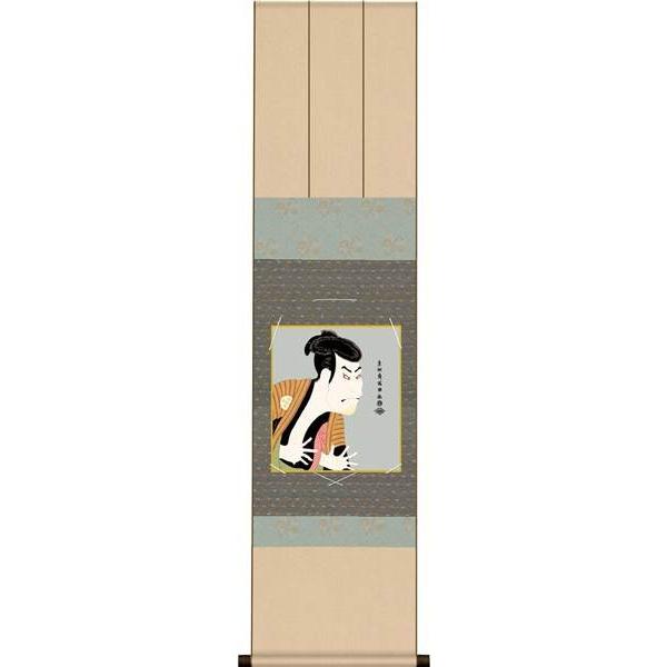 F OK 1 z]˕q UY2KIC-001 ʊy  FƐF| 154764041