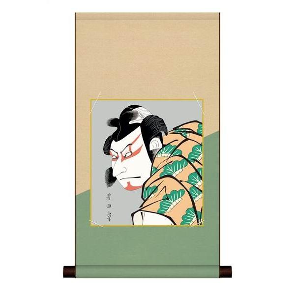 F OK 1 ̏ UY2HEM-026 L  FƐF| 154764046