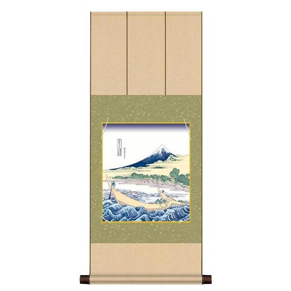 F OK 1 C]Kcq̉Y} UF2YAC-001  k FƐF| 154764051