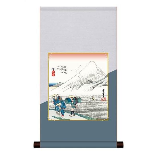 F OK 1  Vxm UT2HEM-025 ̐ Ld FƐF| 154764058