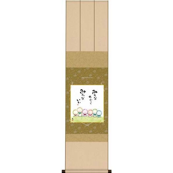 F OK 1 킹n YS2KIC-004  b FƐF| 154764061