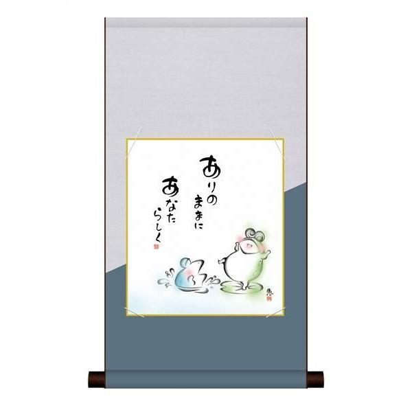 F OK 1 킹 YS2HEM-025  b FƐF| 154764065