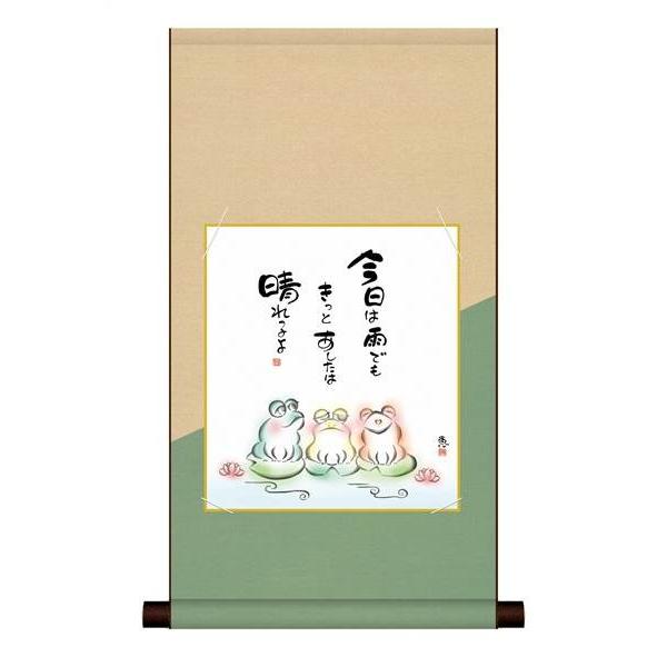 F OK 1 킹 YS2HEM-026  b FƐF| 154764067