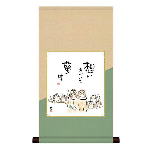 F OK 1 킹ӂ낤 YF2HEM-026  b FƐF| 154764071