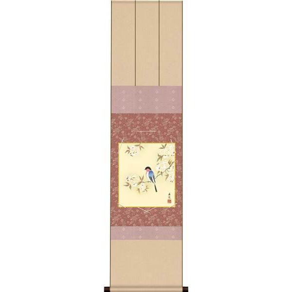 F OK 1 ɗڗ KH2KIC-003 x  FƐF| 154764072