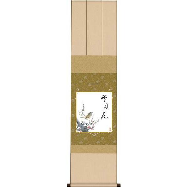 F OK 1 g~ KH2KIC-004 b  FƐF| 154764073