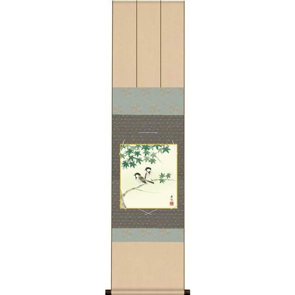 F OK 1 Ɏl\ KN2KIC-001 x  FƐF| 154764080