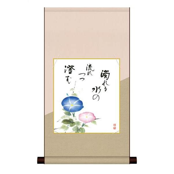 F OK 1  KN2HEM-021 b  FƐF| 154764087