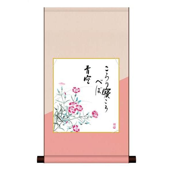 F OK 1 q KA2HEM-020 b  FƐF| 154764094