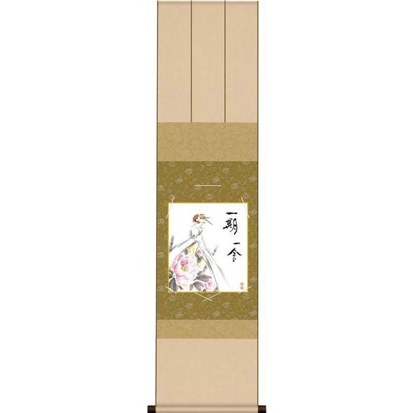 F OK 1 O KF2KIC-004 b  FƐF| 154764096