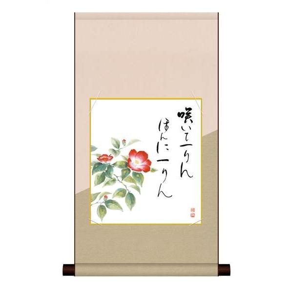 F OK 1  KF2HEM-021 b  FƐF| 154764100