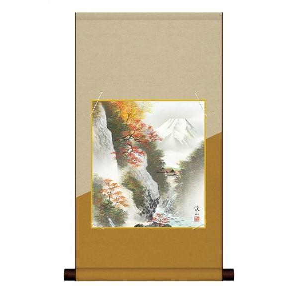 F OK 1 xmgt FU2HEM-007 kR  FƐF| 154764110