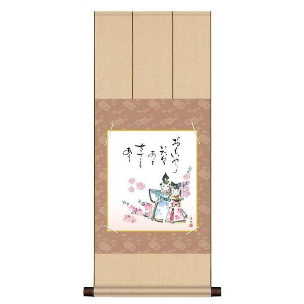 F OK 1  MS2YAC-003 m  FƐF| 154764120