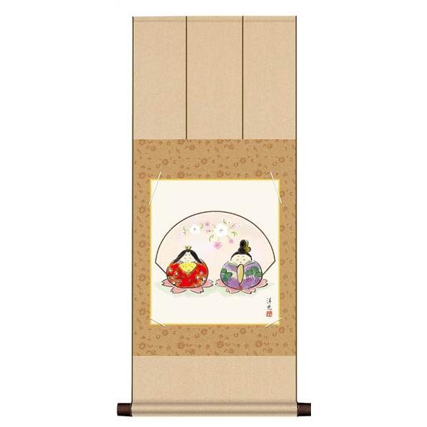 F OK 1 ܐ MS2YAC-004 m  FƐF| 154764121