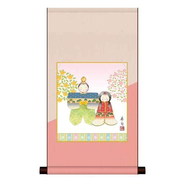 F OK 1 l` MS2HEM-020 {  FƐF| 154764122