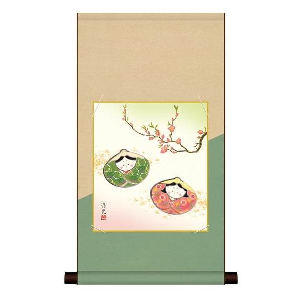 F OK 1 L MS2HEM-026 m  FƐF| 154764123