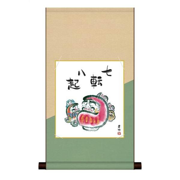 F OK 1  KE2HEM-026 |  FƐF| 154764139