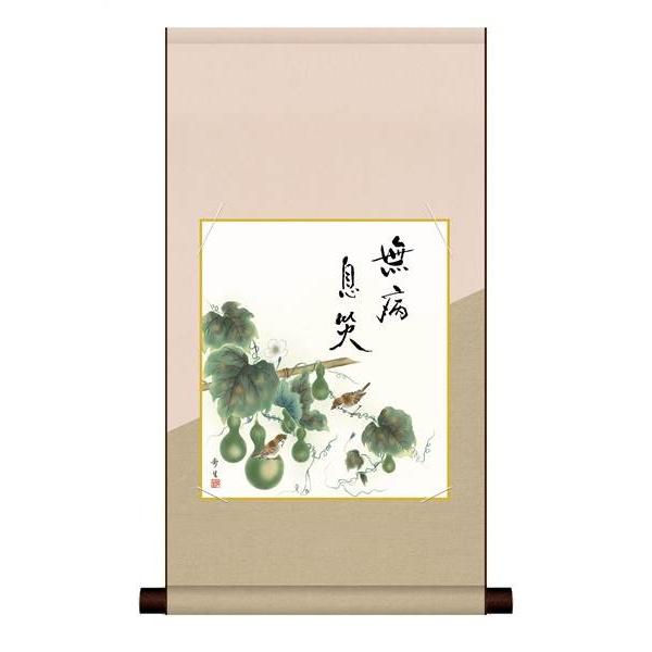 F OK 1 ZZ KE2HEM-021   FƐF| 154764140