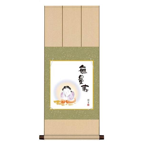 F OK 1 ʎ BT2YAC-001 ΐ  FƐF| 154764143