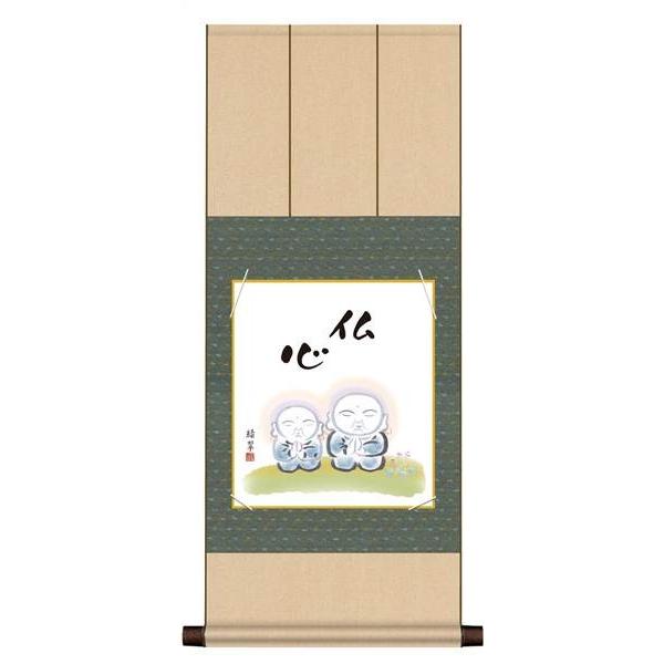 F OK 1 S BT2YAC-002 ΐ  FƐF| 154764144