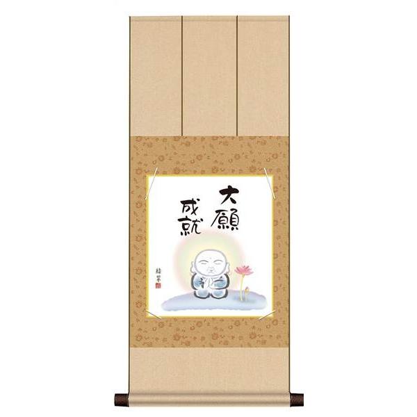 F OK 1 萬A BT2YAC-004 ΐ  FƐF| 154764145