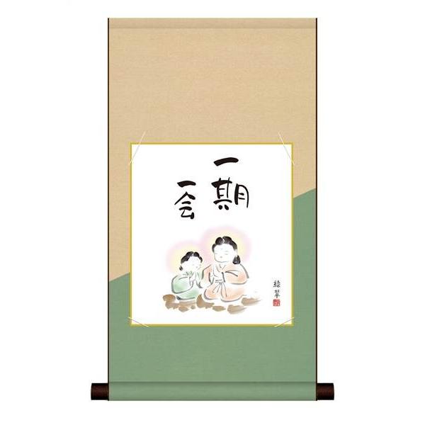 F OK 1  BT2HEM-026 ΐ  FƐF| 154764147