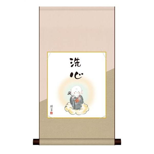 F OK 1 S BT2HEM-021 ΐ  FƐF| 154764148