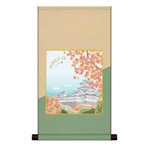 F OK 1 PHɍgt GT2HEM-026 m  FƐF| 154764152