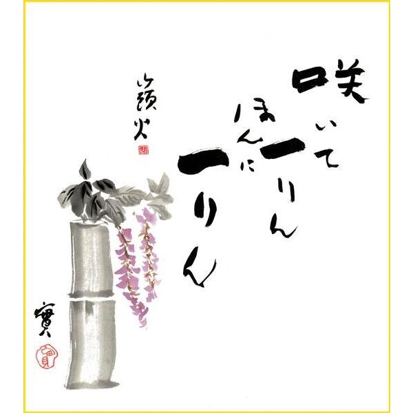 F OK 1  K10-040 FR  FƐF 154764177