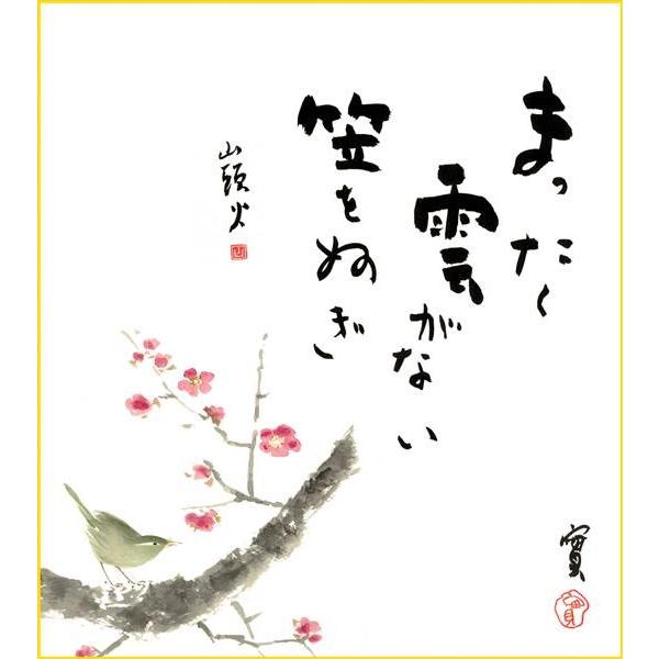 F OK 1 ~ K10-043 FR  FƐF 154764180