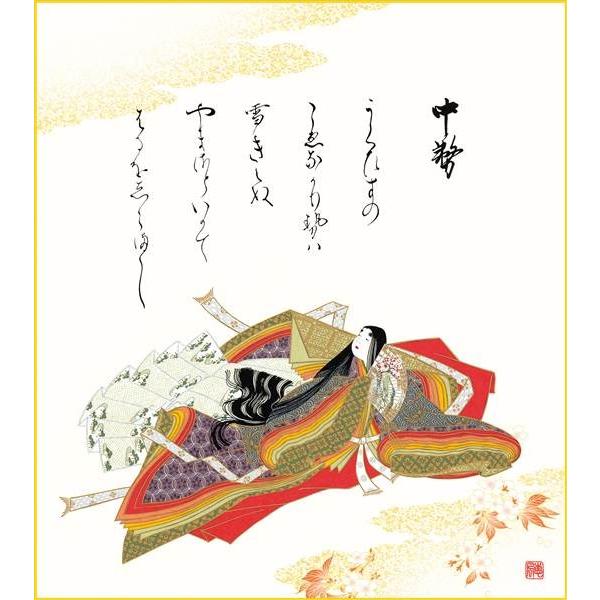 F OK 1  K2-011 O\Z̐  FƐF 154764182