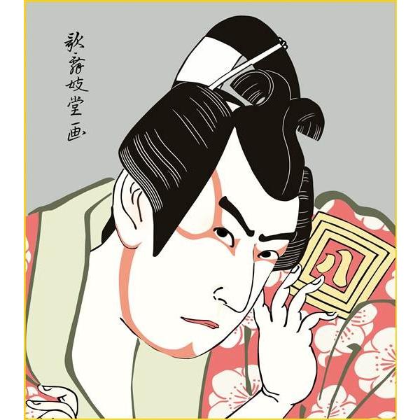 F OK 1 򉤊 K3-030   FƐF 154764198