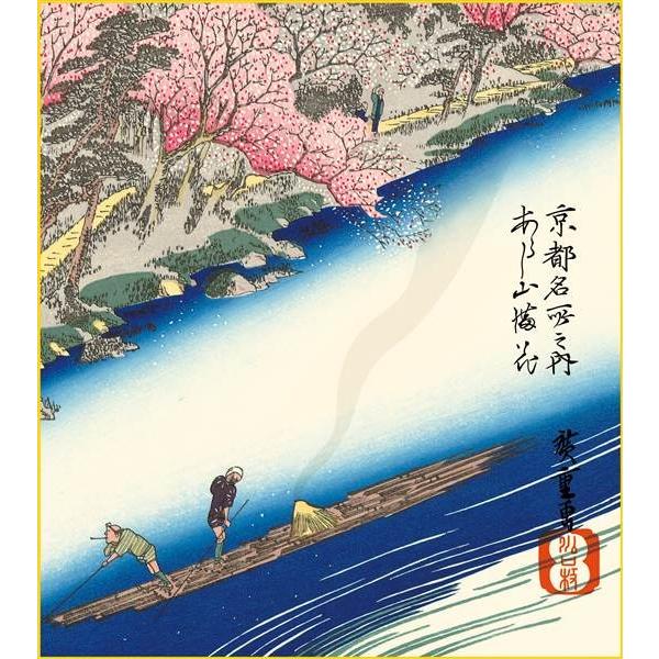 F OK 1 炵R K3-044 Ld  FƐF 154764216