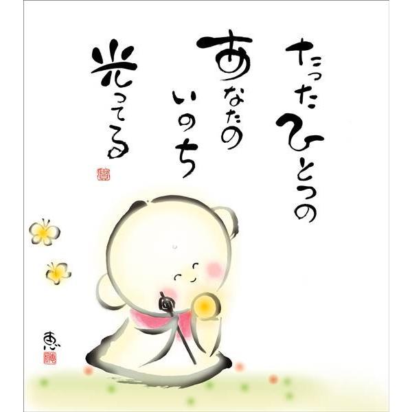 F OK 1 ЂƂ K6-048 b  FƐF 154764217